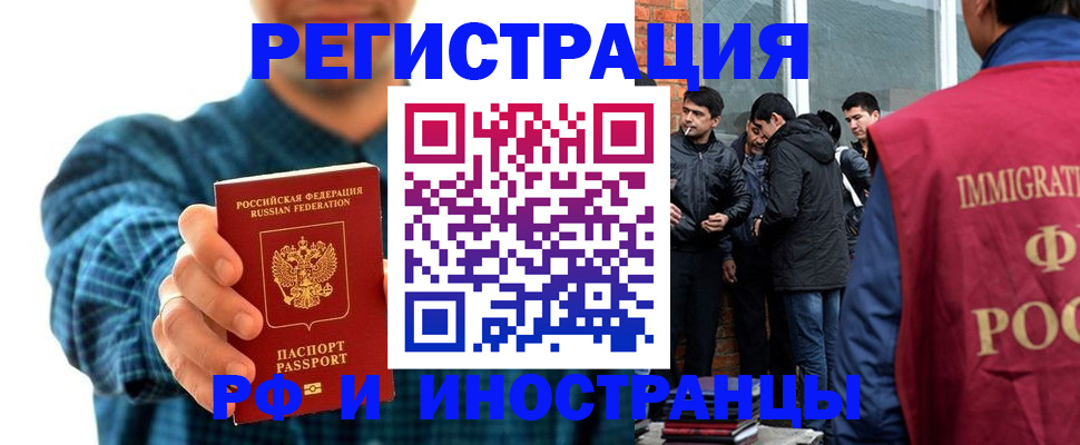 пропишу в квартире в Ужуре